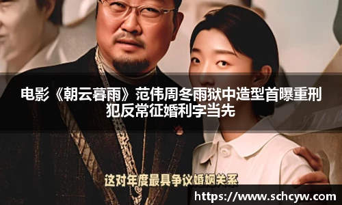 东升国际官网